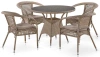 Комплект плетеной мебели Лион-1B T220CT/Y32-W56 4Pcs Светло-коричневый