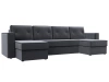 П-образный диван Принстон Велюр 314х151х90 Серый/Черный (без декор. подушек)