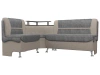 Кухонный диван с левым углом Сидней Рогожка 172х135х89 Серый/Бежевый (без декор. подушек)
