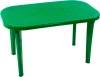 Стол садовый пластиковый  СП2-МТ008 овальный темно-зеленый 138х83х74