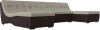 П-образный модульный диван Монреаль Корфу/Экокожа 306х171х84 Серый/Коричневый (без декор. подушек)