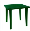 Стол садовый пластиковый  квадратный зеленый 85х85х74