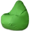 Кресло Мешок Груша Зеленая ЭкоКожа 110х110х150