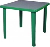 Стол садовый пластиковый  квадратный темно-зеленый 85х85х74