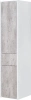 Шкаф-колонна подвесной левый Roca Ronda 32х33х139 белый матовый/бетон