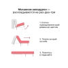 Диван-кровать Истван Лайт НПБ Светло-серый 151х105х88