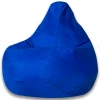 Кресло Мешок Груша Темно-Синее Оксфорд 70х70х110
