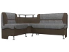 Кухонный диван с левым углом Сидней Рогожка 172х135х89 Серый/Коричневый (без декор. подушек)
