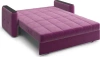 Диван-кровать Ницца НПБ 1.2 фиолетовый/накладка венге 160х103х90