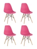 Комплект из 4 стульев Style DSW Бежевый 46х53х82
