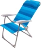 Кресло-шезлонг Ника К2 серый синий