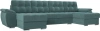 П-образный диван Нэстор Велюр 328х147х75 Бирюзовый (без декор. подушек)