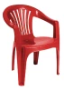 Кресло пластиковое Эфес 56х59х76 красный