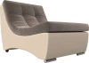 Модуль-кресло для дивана Монреаль Велюр/Экокожа 77х106х78 Коричневый/Бежевый (без декор. подушек)