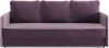 Диван Слим Баклажан/Пурпурно-Серый прямой (без декор. подушек)