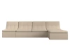Угловой модульный диван Холидей Экокожа 280х167х95 Белый (без декор. подушек)