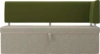 Кухонный прямой диван Стоун с углом Микровельвет Бежевый/Зеленый 182х65х87 (без декор. подушек)