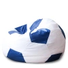Кресло Мяч Бело-Синий Оксфорд 100х100х40