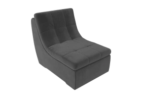 Модуль-кресло для дивана Холидей Велюр 70х99х94 Серый (без декор. подушек)