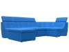 П-образный модульный диван Холидей Люкс Велюр 320х181х91 Голубой (без декор. подушек)