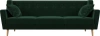 Диван прямой Брайтон 3 Велюр Зеленый 198х80х85 (без декор. подушек)