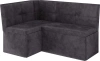 Кухонный диван угловой Вегас 136х80х96 темно-серый (без декор. подушек) Дисконт (Невозвратный товар!)