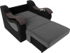 Кресло-кровать Меркурий Велюр/Экокожа 112х110х93 Серый/Черный