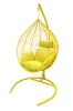 Кресло подвесное Тропика 87х128х65 желтый/подушка желтая