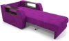 Кресло-кровать Барон №3 106х101х83 фиолетовый