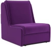 Кресло-кровать Аккорд №2 67х95х95 фиолетовый
