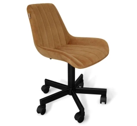 Кресло офисное SHT-ST37/S120M горчичный/черный муар 54х58х86