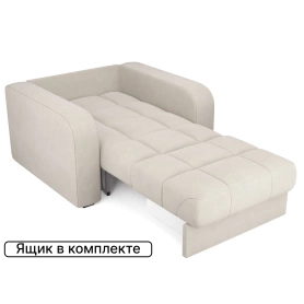 Кресло-кровать Дендра 135х115х95 Кремовый