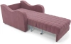 Кресло-кровать Барон №4 100х103х83 розовый