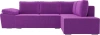 Диван угловой правый Хьюго Микровельвет 265х201х80 Фиолетовый (без декор. подушек)
