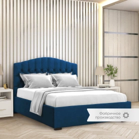 Кровать с подъемным механизмом и ящиком Lugano 140х200 Синий