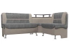 Кухонный диван с правым углом Сидней Рогожка 172х135х89 Серый/Бежевый (без декор. подушек)