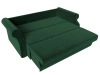 Диван-кровать Софт Велюр 155х100х90 Зеленый