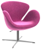 Кресло Эми 70х45х75 розовый
