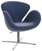 Кресло Эми 70х45х75 серый