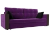 Прямой диван Валенсия Лайт 225х85х79 фиолетовый/черный