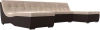П-образный модульный диван Монреаль Велюр/Экокожа 306х171х84 Бежевый/Коричневый (без декор. подушек)